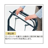 エヌケーキャリーキャスター ハンドブレーキ付き二段式ワゴン台車 740×480×896mm NS104HB 1台 3-9347-01（直送品）