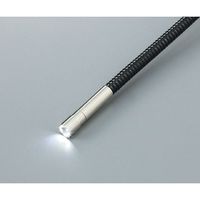 アズワン 防水工業用内視鏡 本体 TF2989BMX80 1個 3-9973-01（直送品）