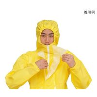 アズワン アズセーフつなぎ服 L 7-5466-02 1枚（直送品）