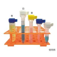 アズワン セルストレーナー(高速タイプ) SureStrain(TM) 黄 50個入 C4100 1袋(50個) 3-8691-03（直送品）