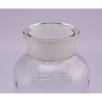 アズワン 広口試薬瓶 白 1000mL 3-9175-05 1個（直送品）