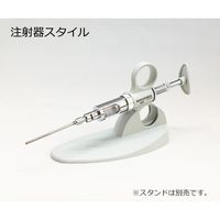 ソコレックス ソコレックスSH連続分注器(プレミアム) 2リングハンドル 2mL 164SH.0502 1個 2-5312-16（直送品）