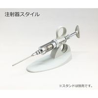 ソコレックス ソコレックスSH連続分注器(プレミアム) 2リングハンドル 5mL 164SH.0505 1個 2-5312-17（直送品）