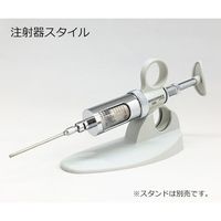 ソコレックス ソコレックスSH連続分注器(プレミアム) 2リングハンドル 10mL 164SH.0510 1個 2-5312-18（直送品）
