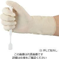 アズワン サンプリングスワブ 1セット 3-120-01（直送品）