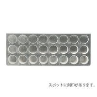 アズワン 試験管立Z型(刻印入り) 1型ー24 3-626-01 1個（直送品）