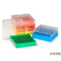 アズワン クライオストレージボックス Cryostore(TM) 青 4個入 T314-2100B 1パック(4個) 3-8640-01（直送品）