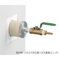 アズワン エコノミー管状電気炉 ROM-500 1個 3-9512-01（直送品）