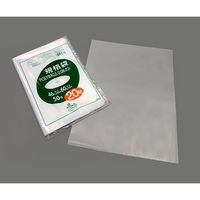 オルディ ポリバック規格袋 厚み0.08mm 50枚入 L08-20 1袋(50枚) 3-9846-20（直送品）