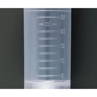 アズワン ビオラモ遠沈管 25mL 20本×10袋入 VIO-25B 1ケース(200本) 4-792-01（直送品）