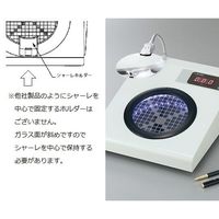 アズワン コロニーカウンター ACK-3 1個 4-814-01（直送品）