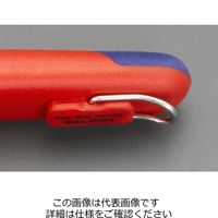 エスコ 200mm 強力型ニッパー(25 ゚オフセット型・落下防止付) EA536KD-201 1丁（直送品）