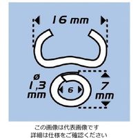 エスコ 16mm/180mm ホグリングプライヤー(マガジン付) EA532XA-26 1個（直送品）