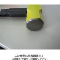 エスコ 6.3kg/70mm 大ハンマー(スチール芯入り) EA575EH-14 1個（直送品）