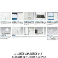 エスコ 1200x450x1030mm 収納庫(引き戸) EA954DJ-14 1台（直送品）