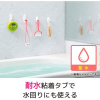 スリーエム ジャパン 3M コマンドフック 水まわりにも使えるタイプ スイングフック(フック3個・タブM6枚入) CM20-WR 1個（直送品）