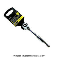 グレートツール(GREAT TOOL) コンパクトラチェットハンドル差込角6.35角 CRHー635 478139155 1セット(3個)（直送品）