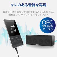 エレコム 車載用AUXケーブル/φ3.5オス-φ3.5オス（L字）/スリム/1.0m/ブラック MPA-C35L10XBK 1個