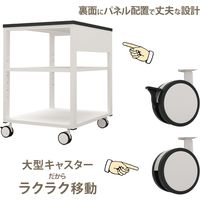 【軒先渡し】Y2K プリンタ台 ホワイト 700×400×700mm NPT-740-WH 1台（直送品）