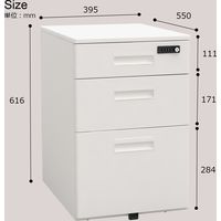 Y2K D700デスク用ワゴン 3段 ダイヤルキー ホワイト 395×550×616mm SDD-3LP-WH 1台（直送品）