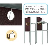 【軒先渡し】Y2K 電話台 ナチュラル 400×320×1158mm TS-0432-NA 1台（直送品）