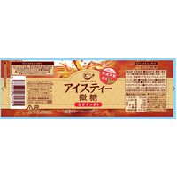 ポッカサッポロ カフェ・ド・クリエ アイスティー 微糖 525ml 1セット（48本）