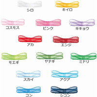 シモジマ ピコットリボン 9×20 ピンク 001411204 1セット(5巻)（直送品）