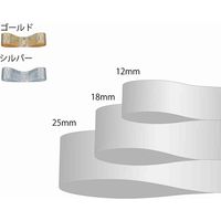 シモジマ HEIKO Rスパークルリボン 12×15 #02 ゴールド 001429802 1セット(1巻入×4巻 合計4巻)（直送品）