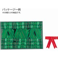 シモジマ HEIKO ニュータイリボン アカ 001454712 1セット(50個入×20箱 合計1、000個)（直送品）