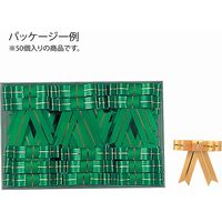 シモジマ ニュータイリボン ミズ 001454716 1セット（50個入×20）（直送品）
