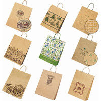 【ケース販売】HEIKO 紙袋 25チャームバッグ 2才 プレインスタンプ 003230435 1ケース(50枚入×4袋)（直送品）