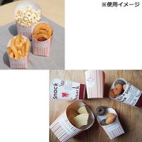 シモジマ Poteco M スナック 004200014 1セット（20個入×50）（直送品）