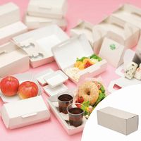 【ケース販売】HEIKO エコパームボックス プレーンS 無地 004247841 1ケース(20枚入×10袋 合計200枚)（直送品）