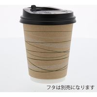 シモジマ 二重断熱カップ 8オンス Gライン 004537002 1セット(25個入×40袋 合計1000個)（直送品）