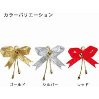 シモジマ リボンビーズタイ ゴールド 004743201 1セット（12個入×20）（直送品）