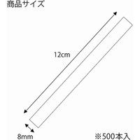 シモジマ ポップタイ 8×120 S-1 金 004744421 1セット（500本入×10）（直送品）