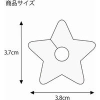 シモジマ ギフトクリップ スター イエロー 004746505 1セット（50個入×10）（直送品）