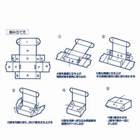 シモジマ ナチュラルBOX Zー6 006200610 1セット(1個(10枚)×5)