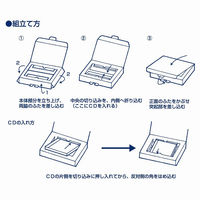シモジマ ナチュラルBOX Z-27 CD1枚用 006202710 1セット（10枚入×5）（直送品）