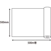 シモジマ OPPロール #40 500mmX500m巻 006777350 1本