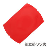 シモジマ ギフトBOX AX-13 赤 006825703 1セット（10枚入×10）（直送品）