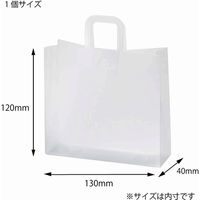 シモジマ ニュークリスタルBOX BAG M 006834851 1セット（10枚入×10）（直送品）