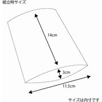 シモジマ ギフトBOX AX-6 ナチュラル 006848111 1セット（10枚入×10）（直送品）