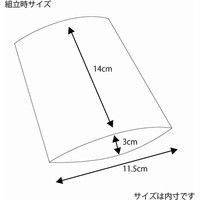 シモジマ ギフトBOX AX-7 ナチュラル 006848311 1セット（10枚入×10）（直送品）