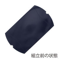 シモジマ ギフトBOX AX-9 紫紺 006872810 1セット（10枚入×10）（直送品）