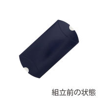 シモジマ ギフトBOX AX-10 紫紺 006872910 1セット（10枚入×10）（直送品）