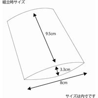 シモジマ HEIKO ギフトBOX AX-5 金 006899919 1セット(10枚入×10袋 合計100枚)（直送品）