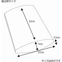 シモジマ ギフトBOX AX-20 金 006899933 1セット（10枚入×10）（直送品）