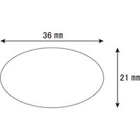 シモジマ ギフトシール ローズエリプス 007063702 1セット(1束(204片)×10)（直送品）