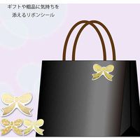 シモジマ ギフトシール S リボンゴールドドット 007063893 1セット（100片入×20）（直送品）